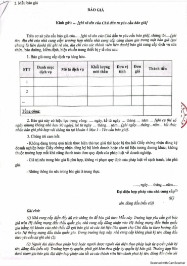 yeu cau bao gia goi thau mua sam hang hoa thuc pham cua benh vien san nhi an giang