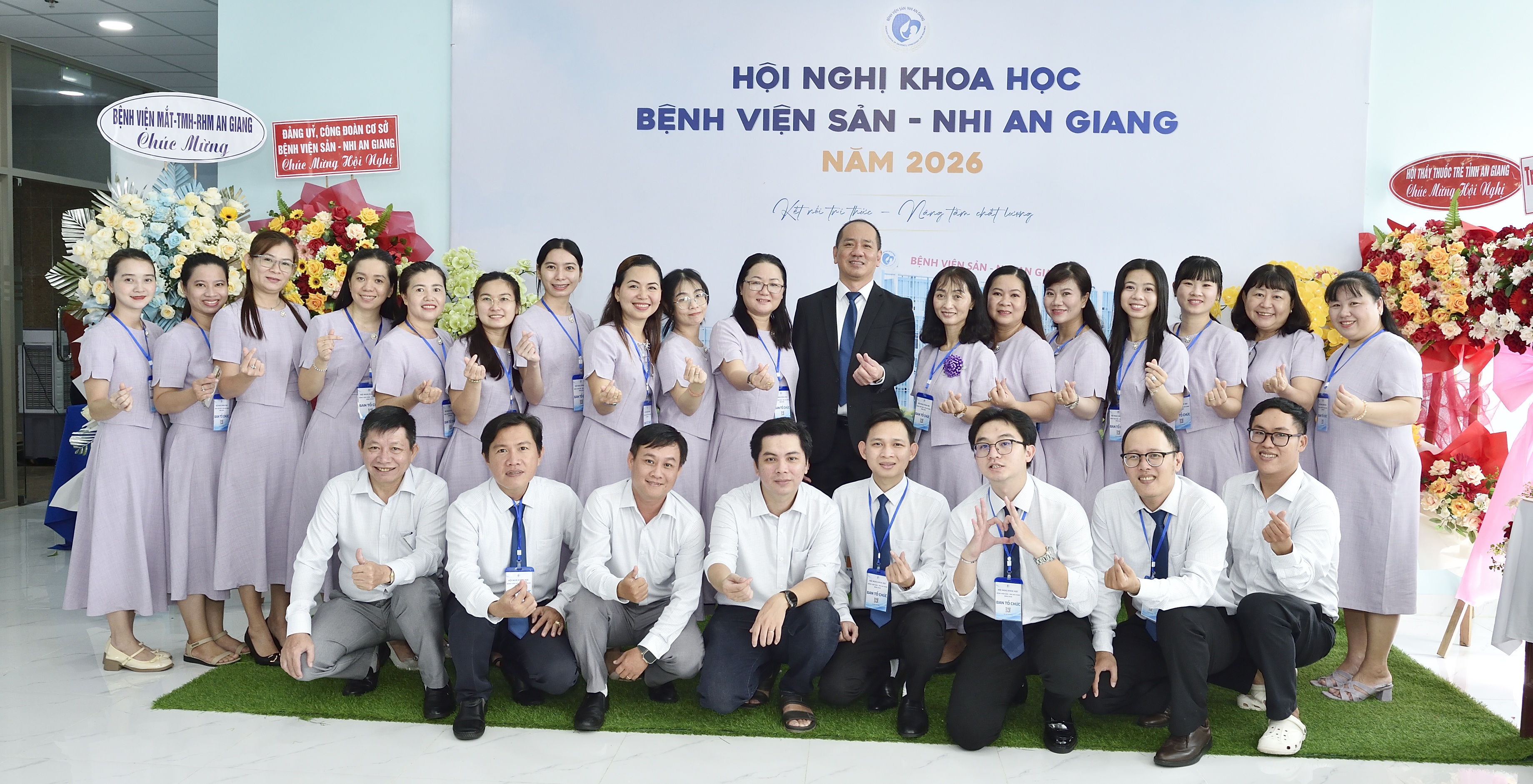 tap the hnkh 2026